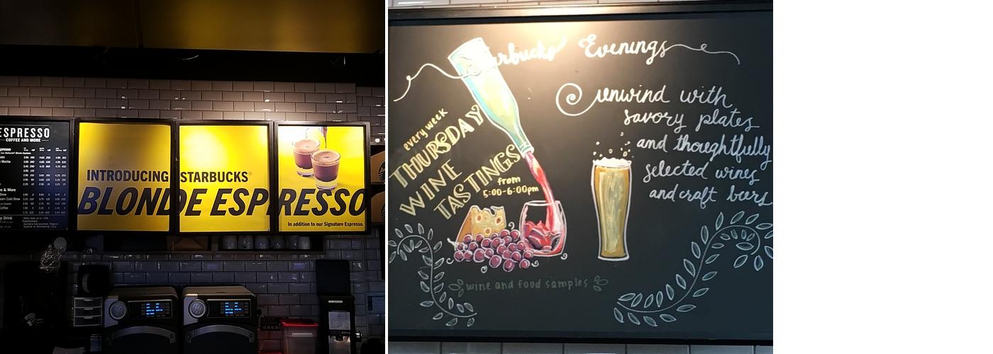 Starbucks Menu