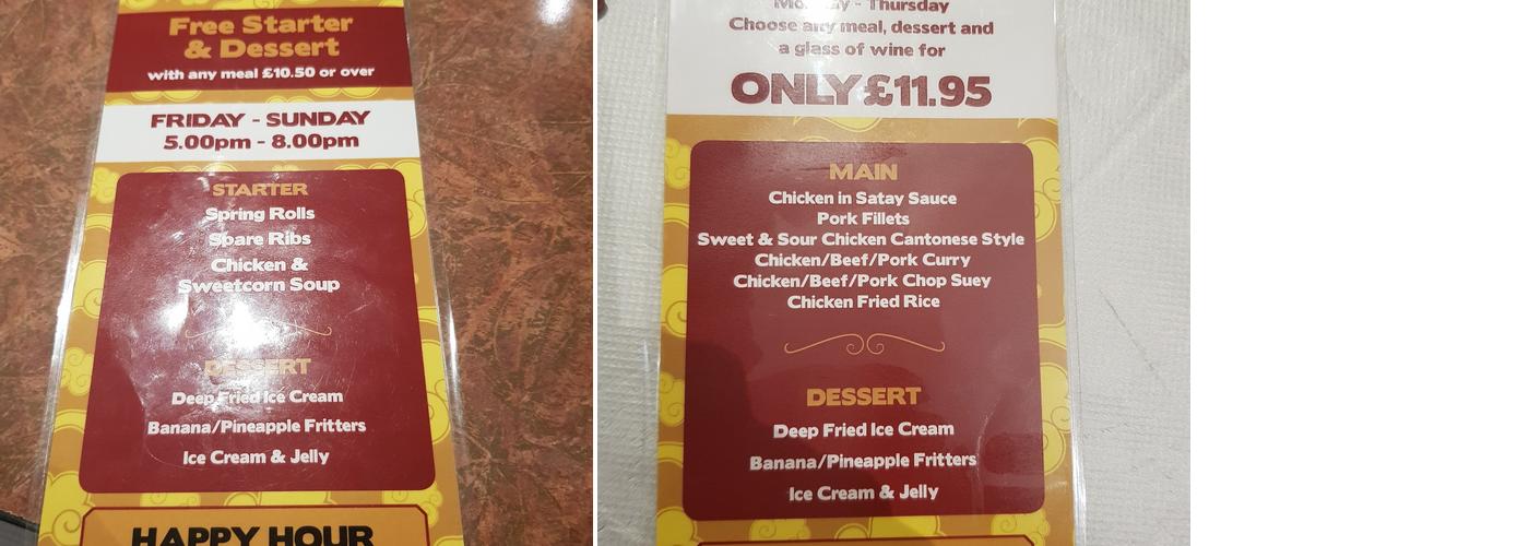 East Essence Chinese Restaurant Menu