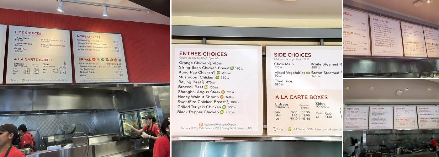 Panda Express Menu