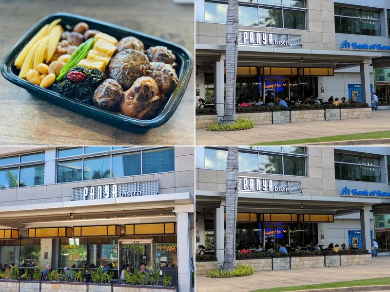 Panya Bistro & Bakery