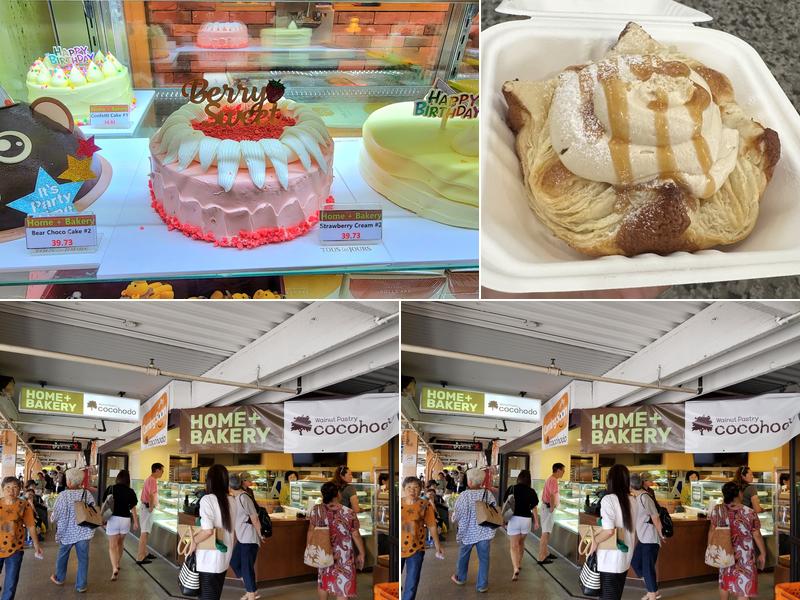 Home + Bakery Cocohodo