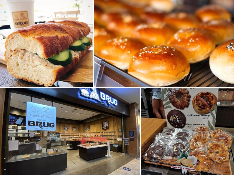 BRUG Bakery Pearlridge Uptown