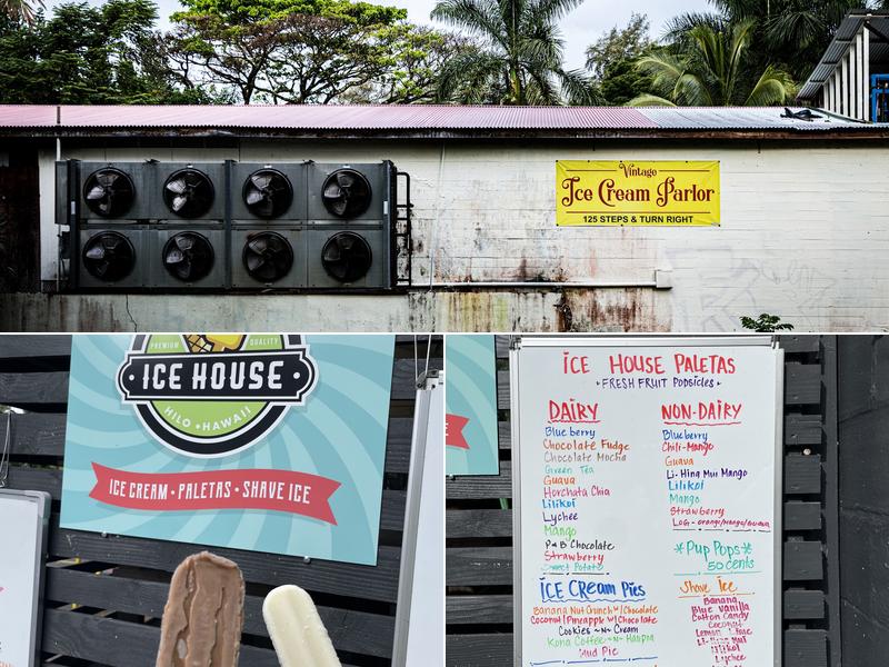 Alii Ice 21 Banyan Dr, Hilo