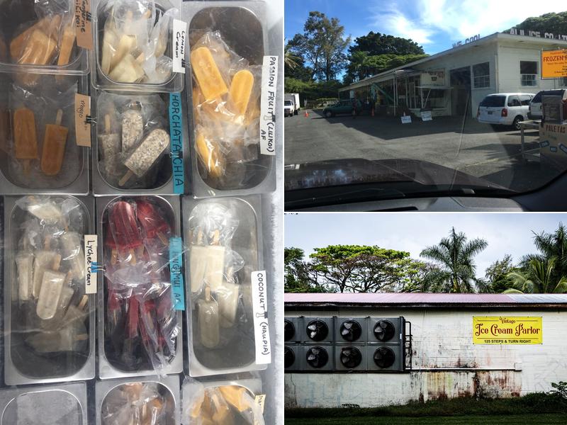 Alii Ice 21 Banyan Dr, Hilo
