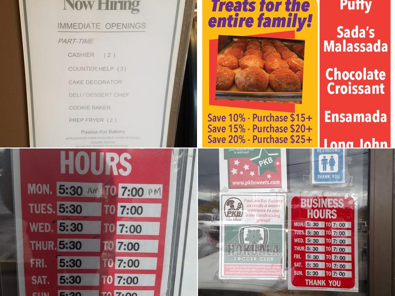 Paalaa Kai Bakery Menu