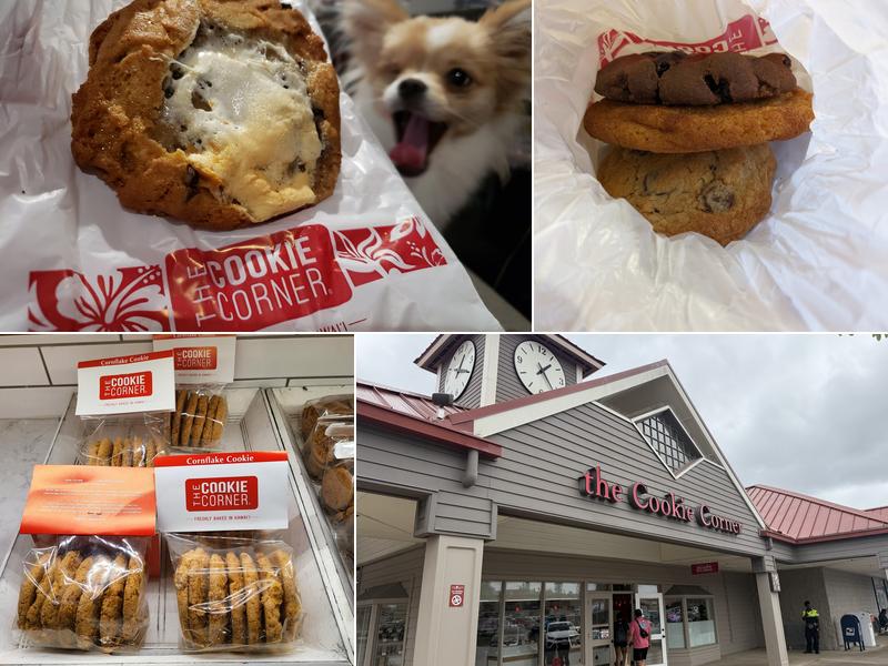 Cookie Corner 95-1249 Meheula Pkwy, Mililani