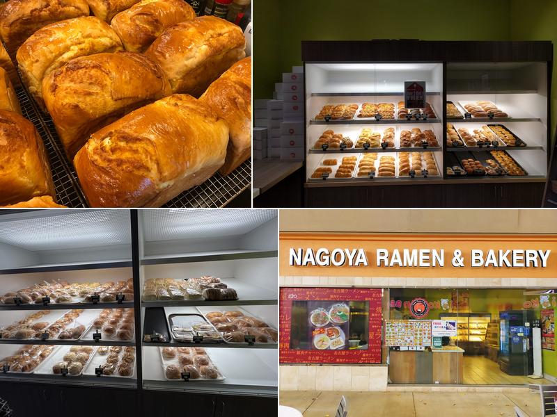 Nagoya Ramen & Bakery