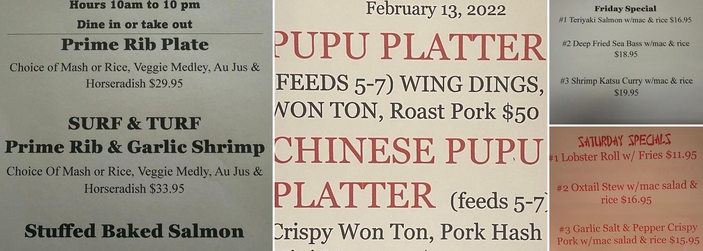 Omoide Bakery & Delicatessen Menu