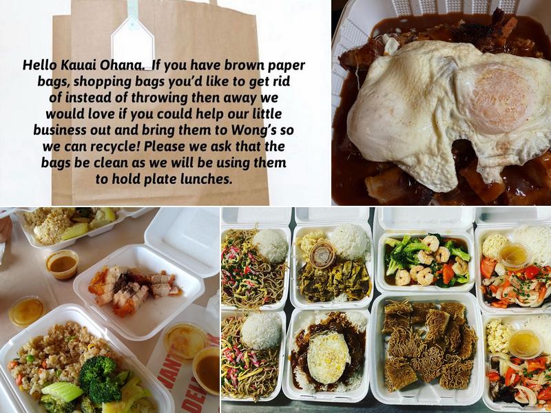 Omoide Bakery & Delicatessen