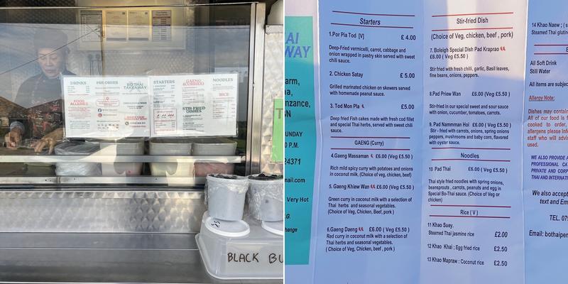 Bo Thai Takeaway Boleigh Farm, Lamorna Menu