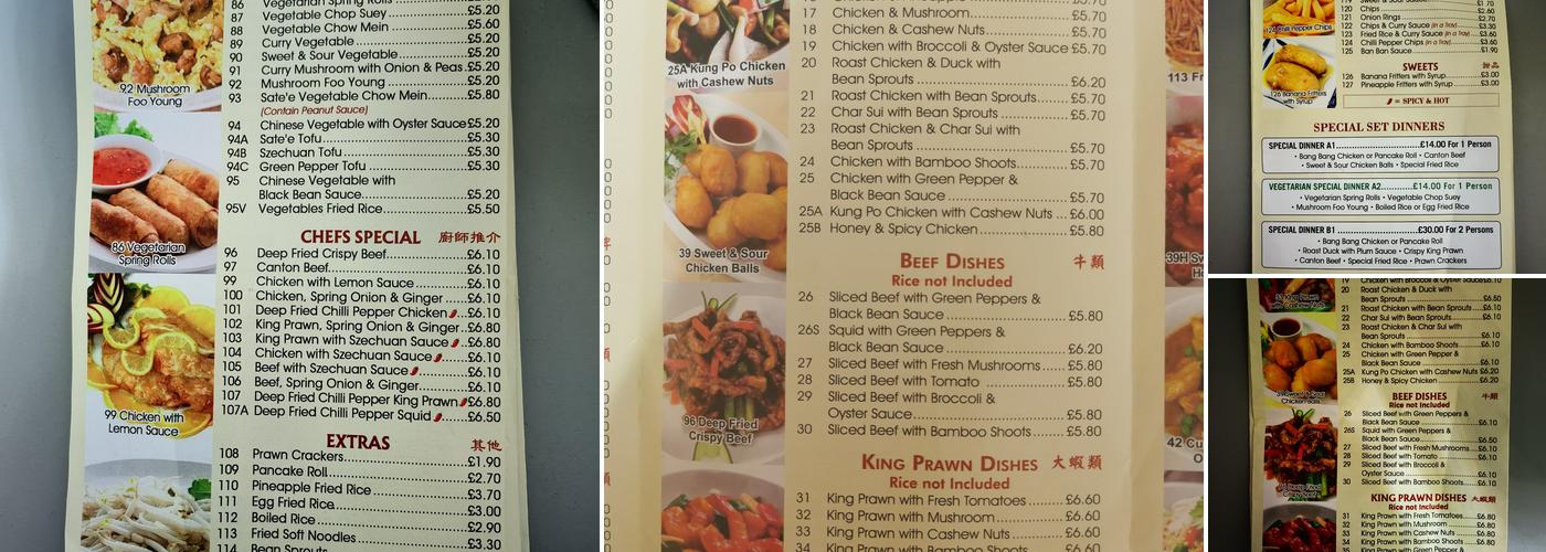 China Garden Menu