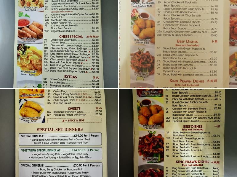 China Garden Menu