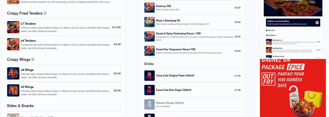 Out Fry - Korean Fried Chicken by Taster Menu