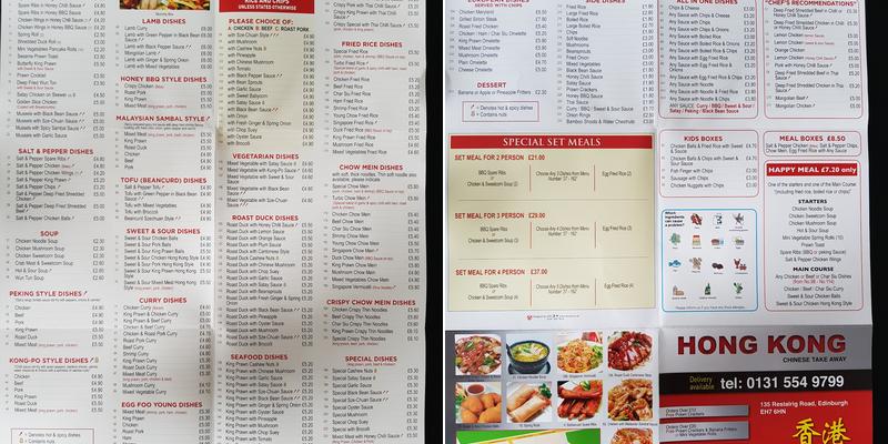 Hong Kong Chinese Takeaway Menu