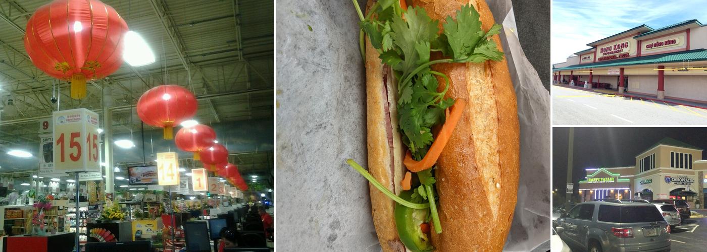 No 1 Hong Kong Bakery