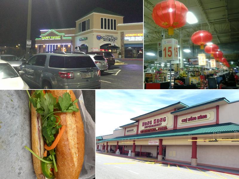 No 1 Hong Kong Bakery