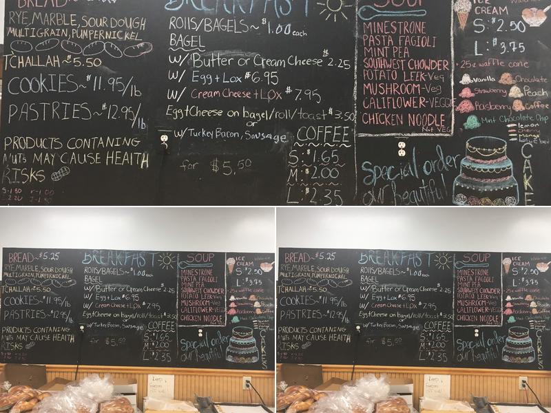 Baker's Kitchen LLC Menu