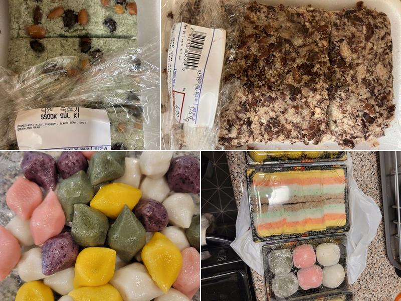 Nakwon Bakery Store 1913 W Cheltenham Ave, Elkins Park