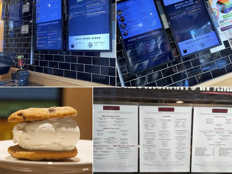 Tubby Robot Ice Cream Factory Menu