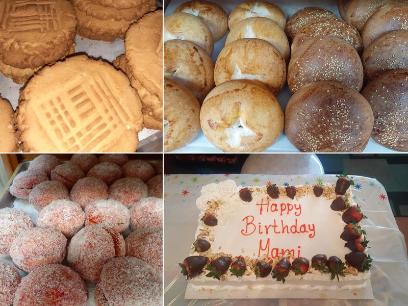 Bakery/Panaderia La Michoacana