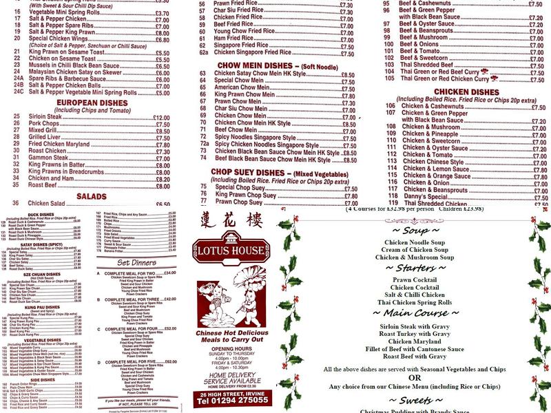 Lotus House Menu
