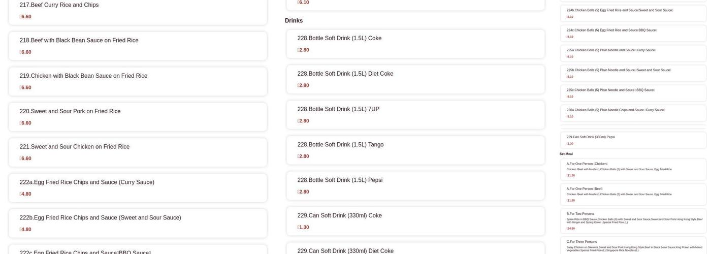 New Ruby Belvedere Menu