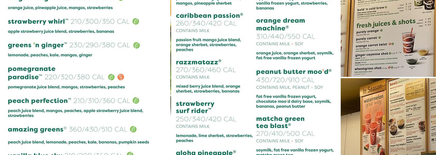 Jamba Menu