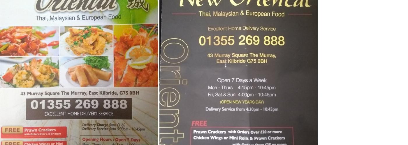 The Oriental Chinese Take Away Menu