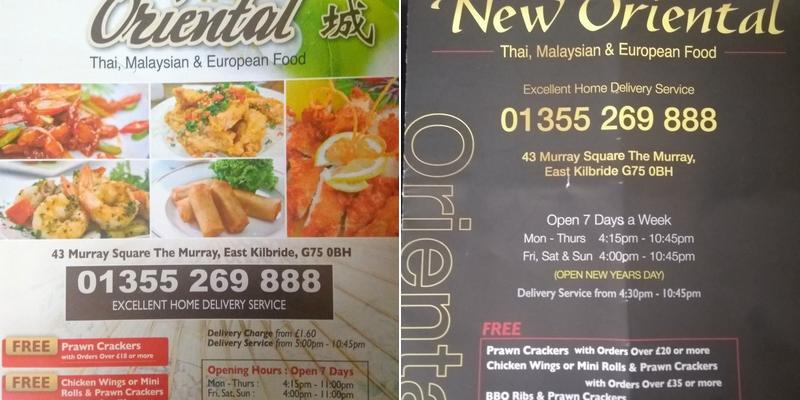 The Oriental Chinese Take Away Menu
