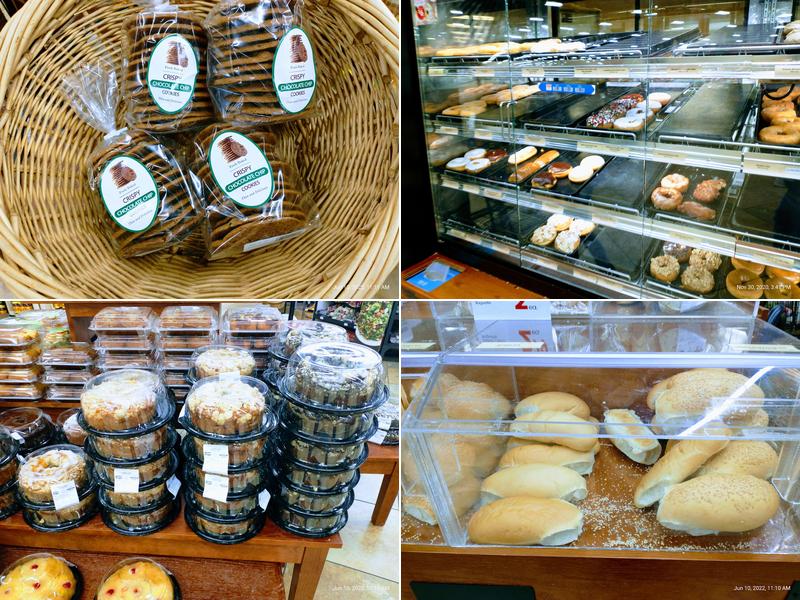 Giant Eagle Bakery 8901 US-30, North Huntingdon
