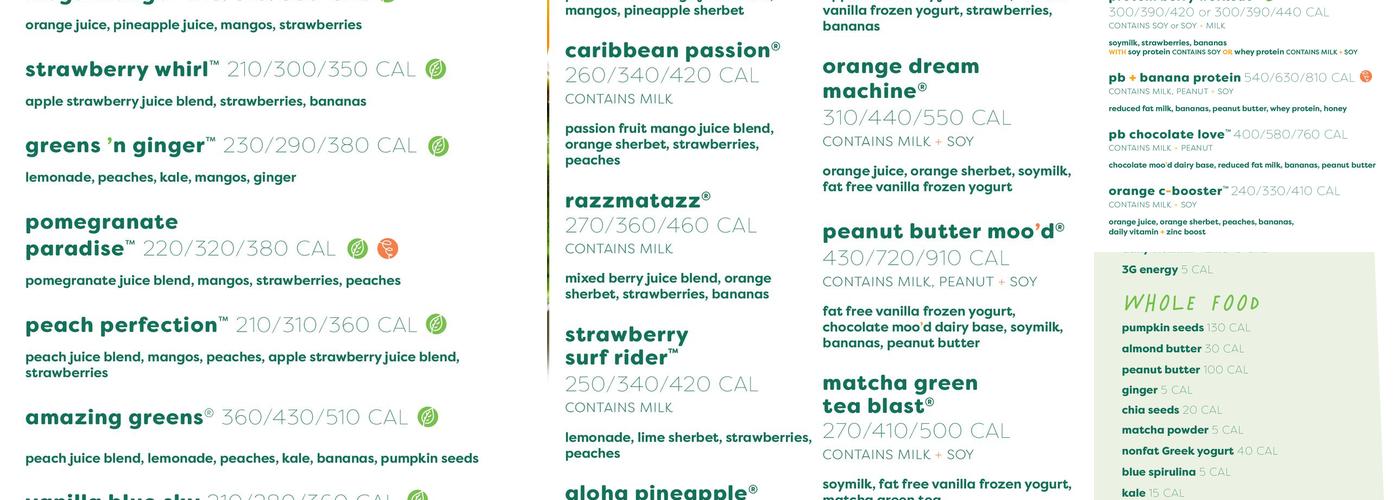 Jamba Menu