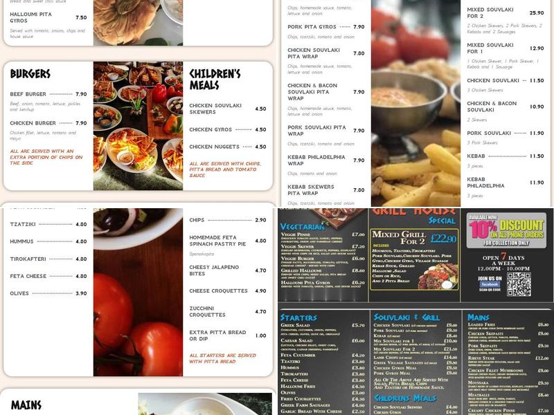 Grill House Greek Restaurant Menu