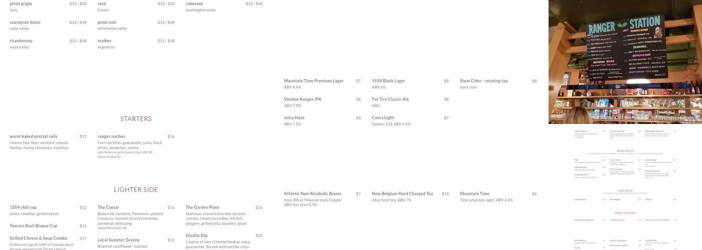 New Belgium Ranger Station Menu