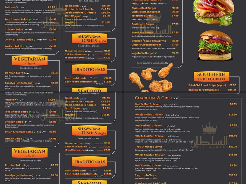 Al Sultan Menu