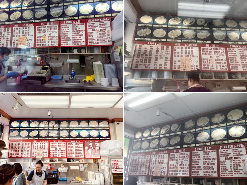 Wing Lee Bakery Menu