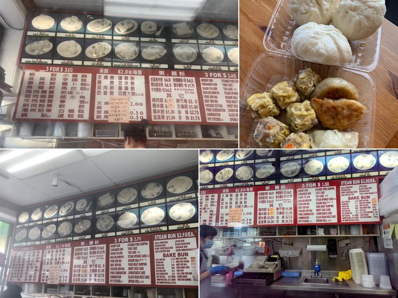 Wing Lee Bakery Menu
