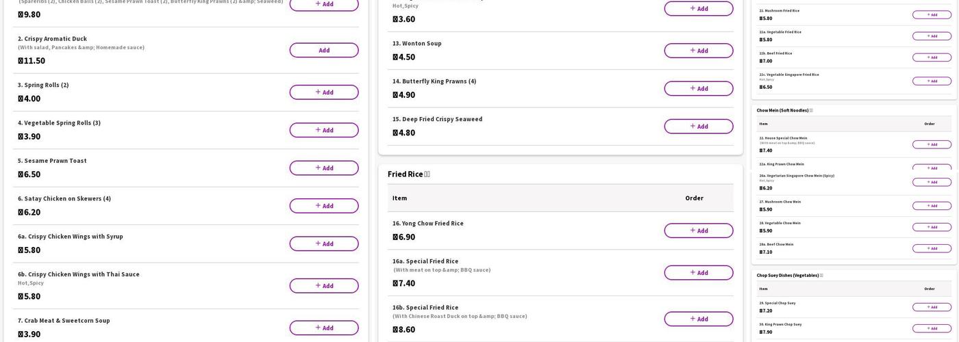 Tang Xuan Chinese Takeaway Menu