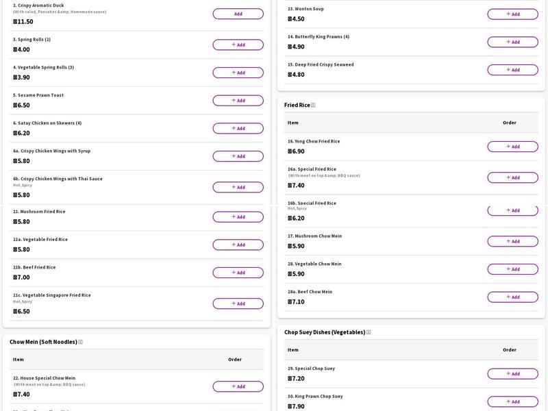Tang Xuan Chinese Takeaway Menu