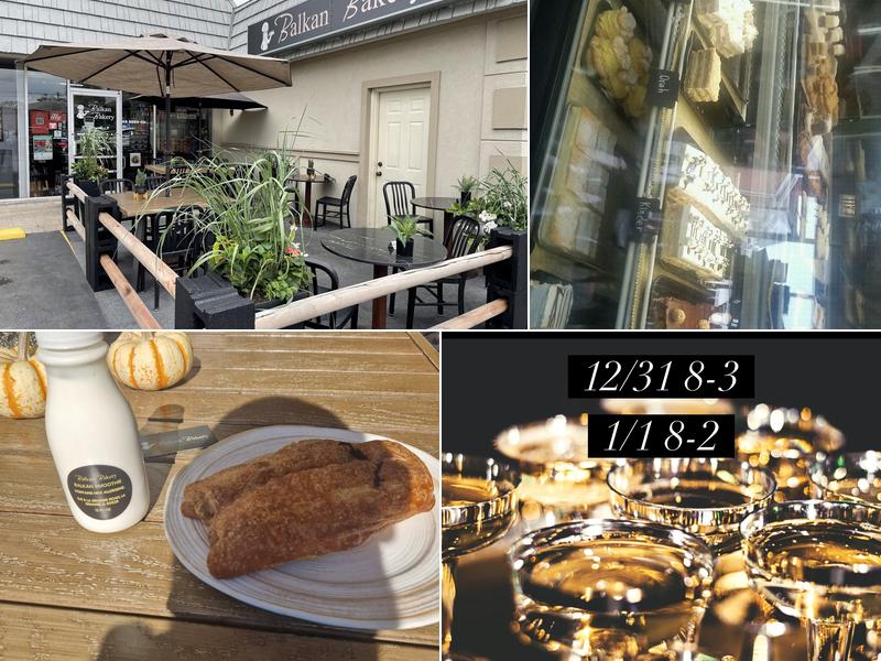 Balkan Bakery 541 LaGrange Rd, La Grange