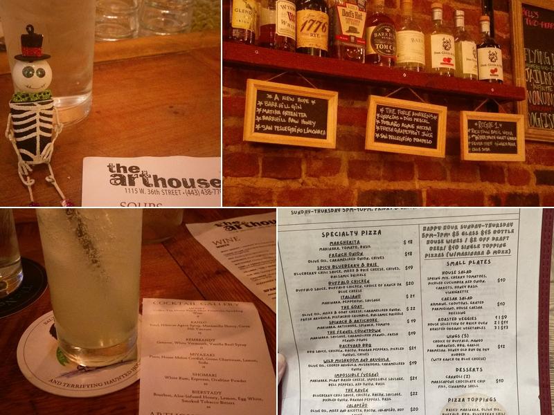 Arthouse Menu