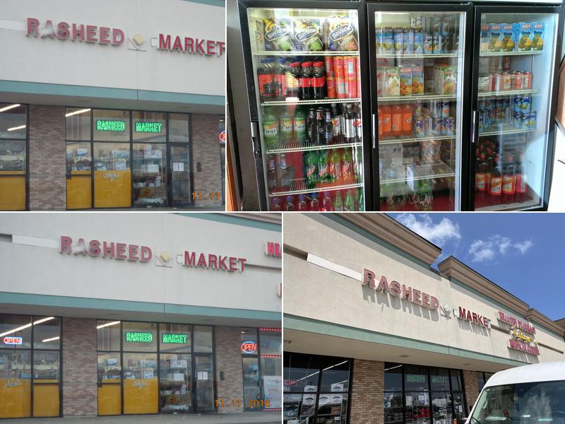 Rasheed Market 7346 W 87th St, Bridgeview