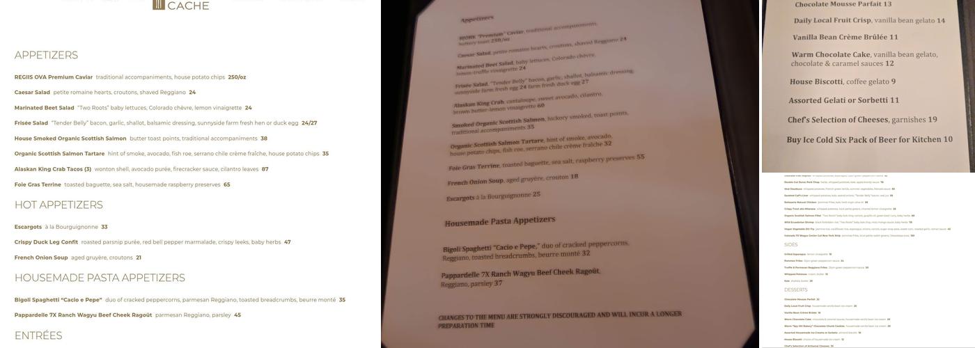 Cache Cache Menu