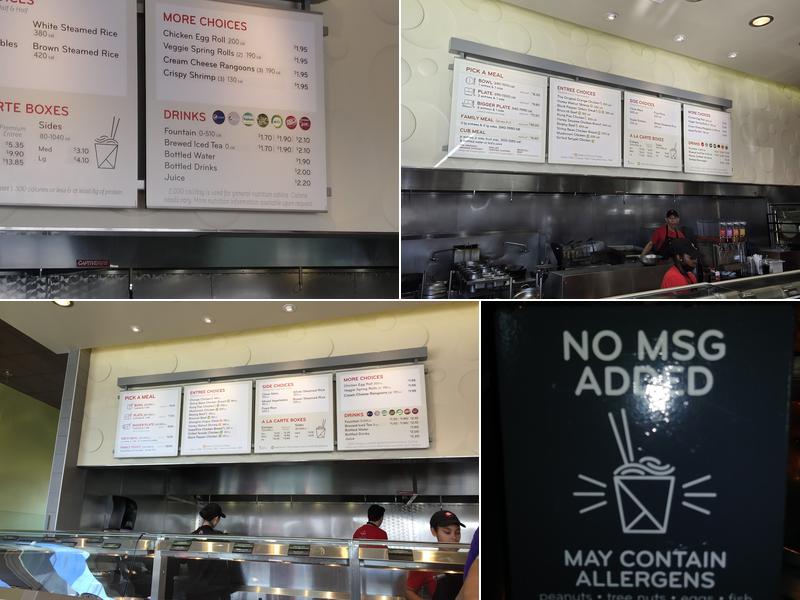 Panda Express Menu