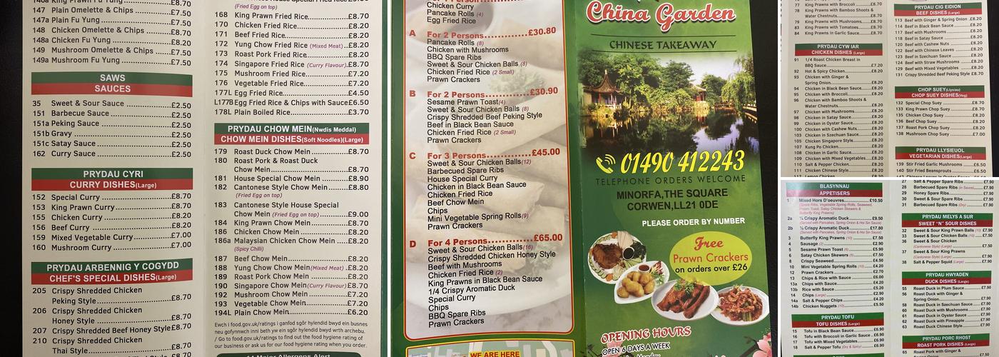 China Garden Menu