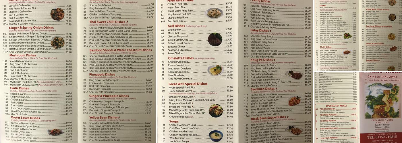 The Great Wall Menu