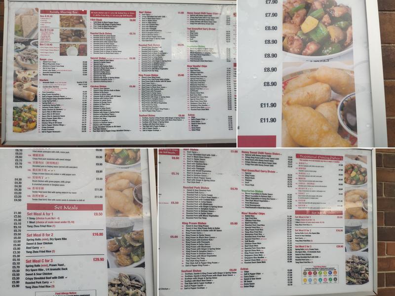 Home Town Menu