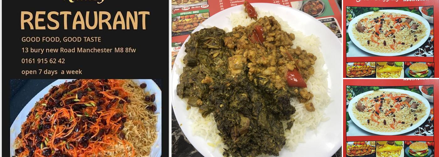 Ramzy Restaurant Menu