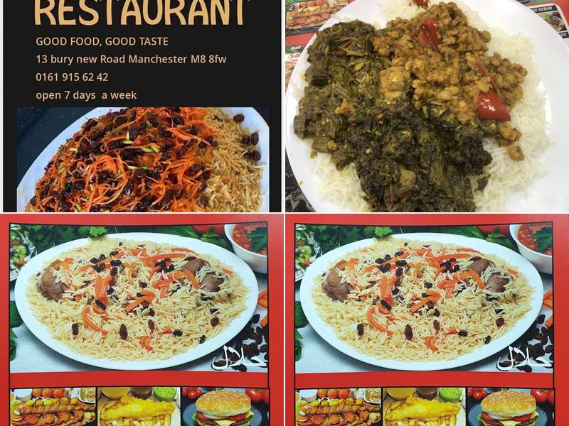 Ramzy Restaurant Menu