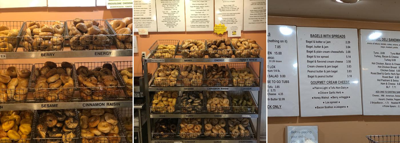 Bagels Plus Menu