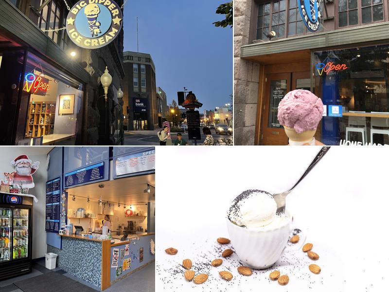 Big Dipper Ice Cream 58 N Last Chance Gulch, Helena